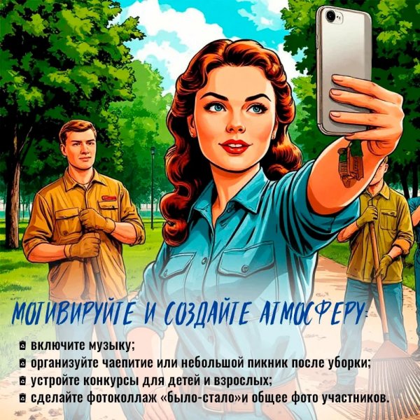 Бологовский колледж
