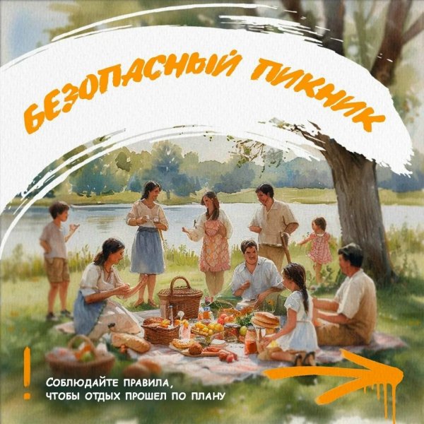 Бологовский колледж