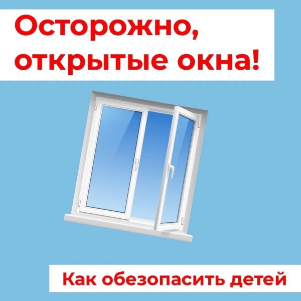 Бологовский колледж