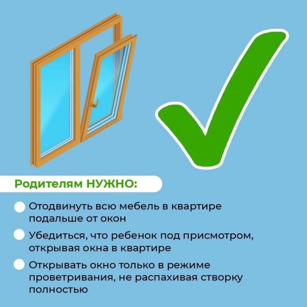Бологовский колледж