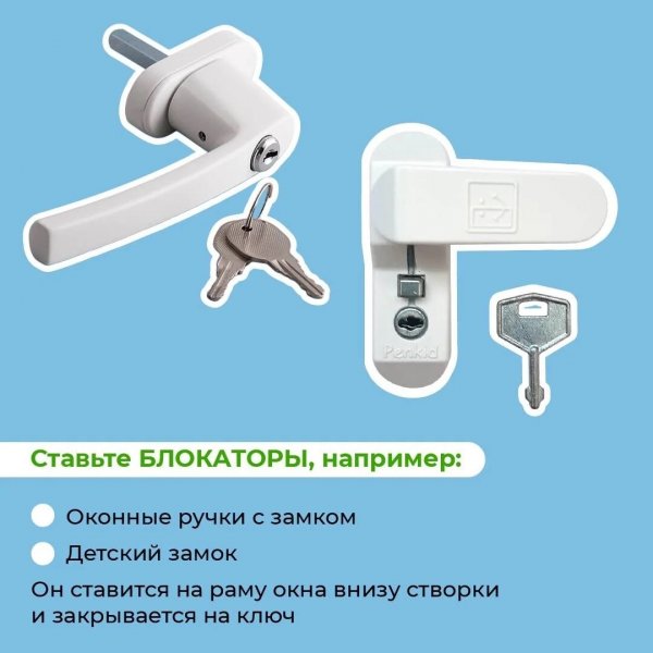 Бологовский колледж