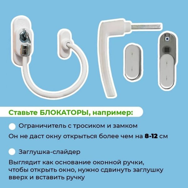 Бологовский колледж