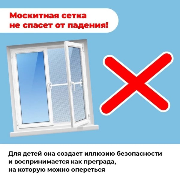 Бологовский колледж