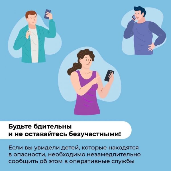 Бологовский колледж