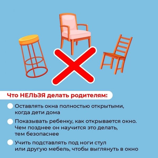 Бологовский колледж