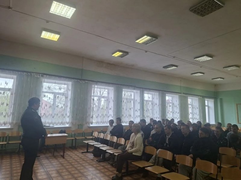 Бологовский колледж