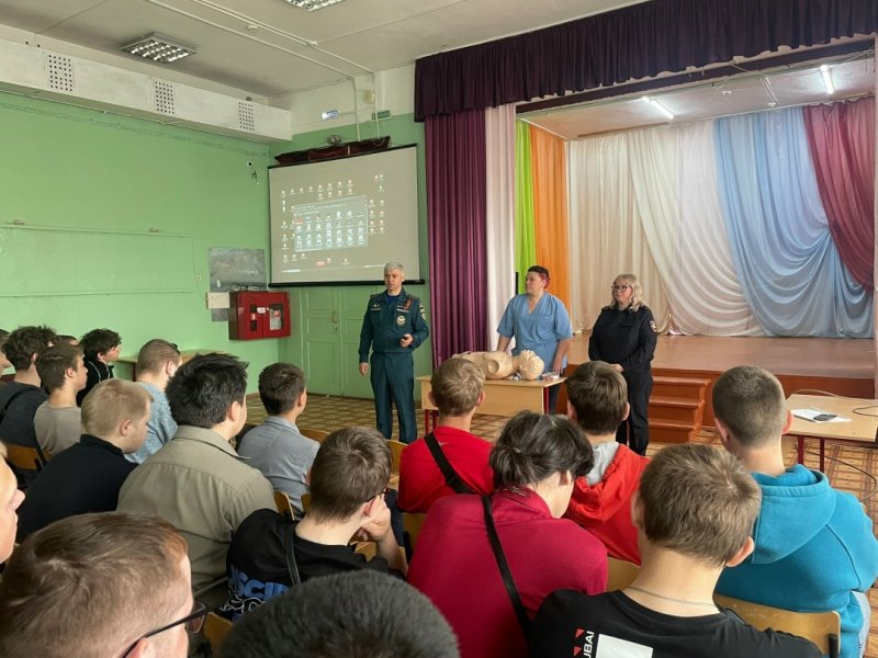 Бологовский колледж
