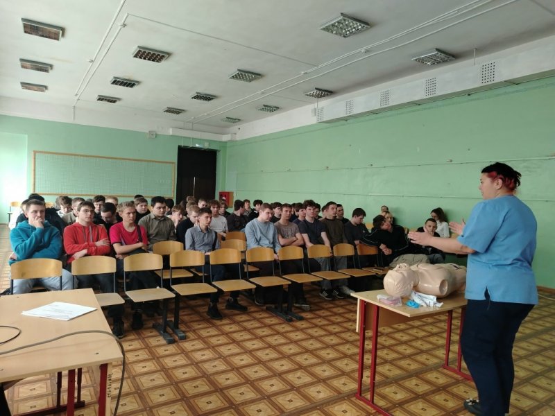 Бологовский колледж