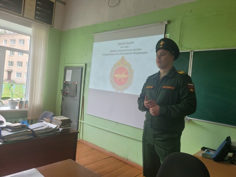 Бологовский колледж