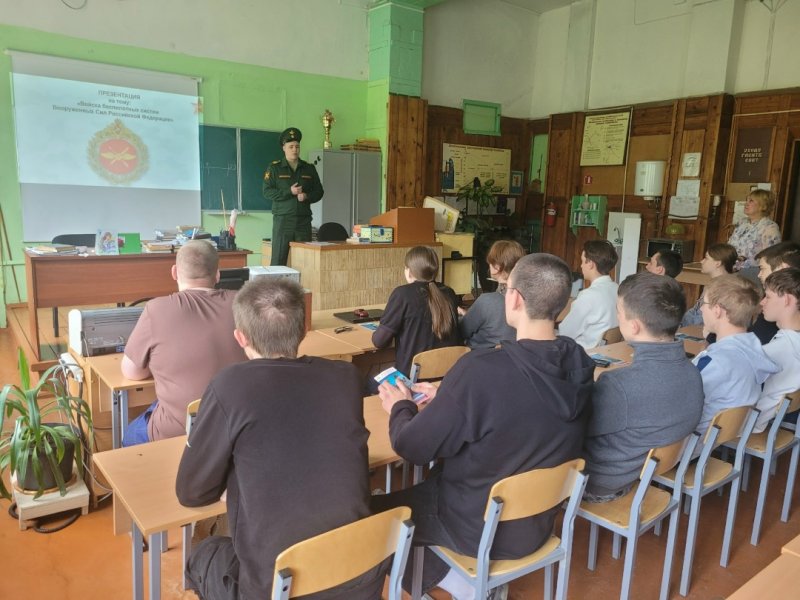Бологовский колледж
