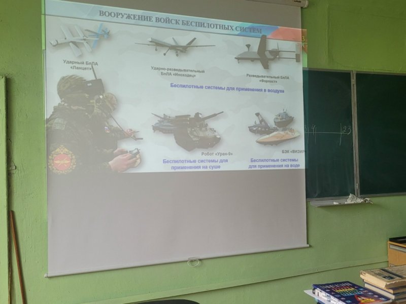 Бологовский колледж