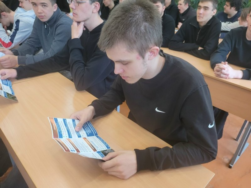 Бологовский колледж
