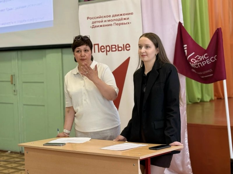 Бологовский колледж