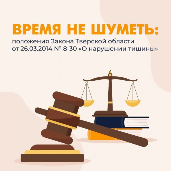 Бологовский колледж