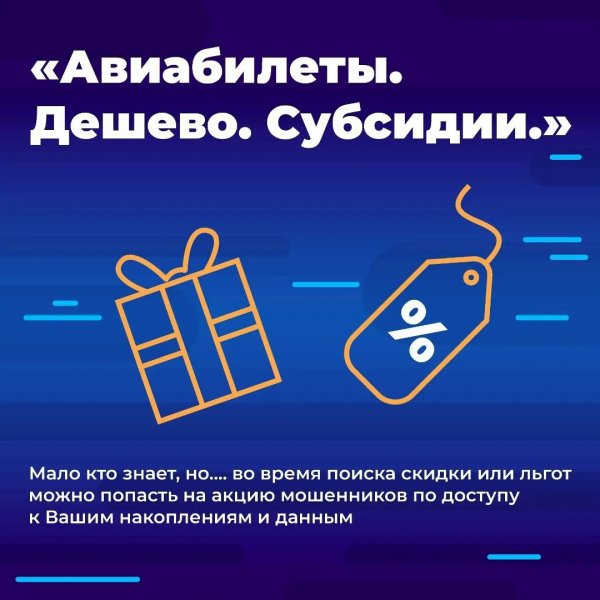 Бологовский колледж