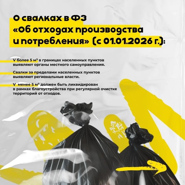 Бологовский колледж