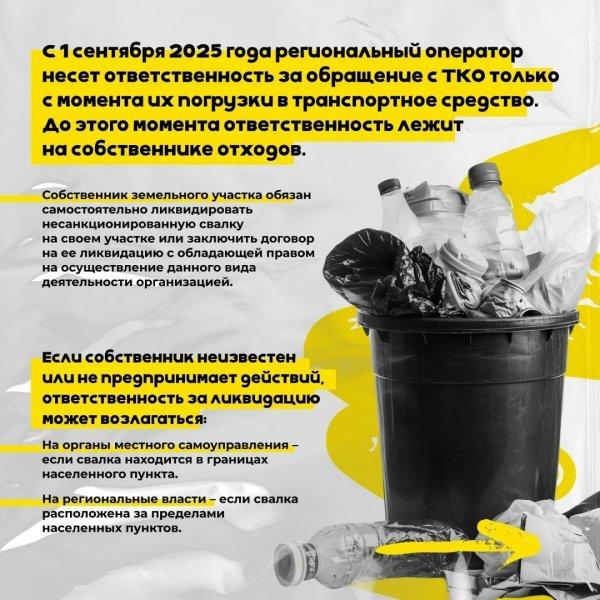Бологовский колледж