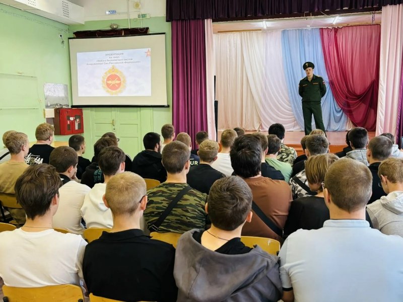 Бологовский колледж