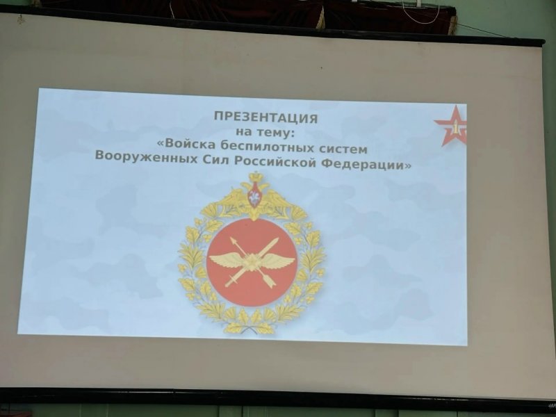 Бологовский колледж