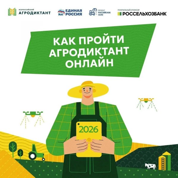 Бологовский колледж
