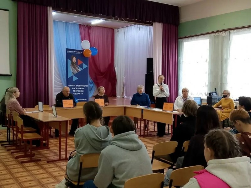 Бологовский колледж