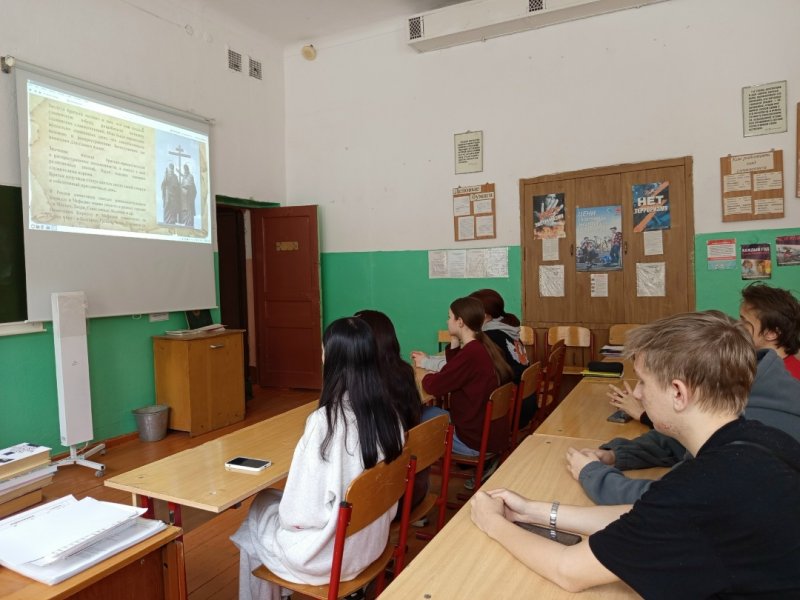 Бологовский колледж