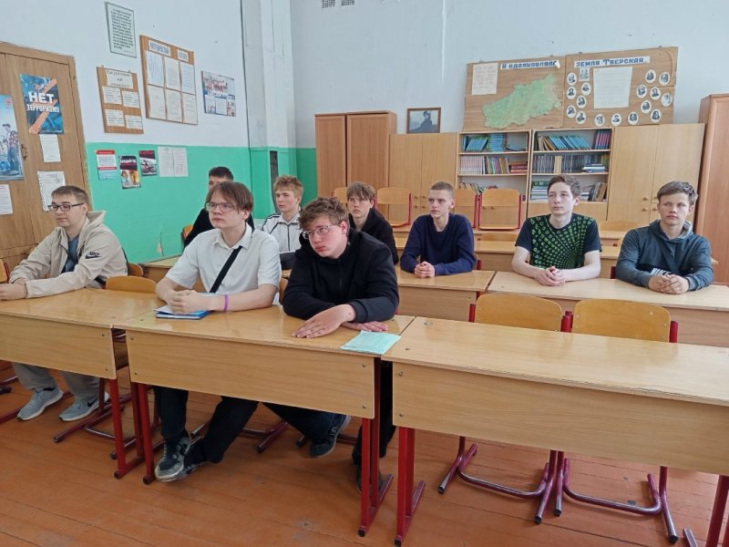 Бологовский колледж