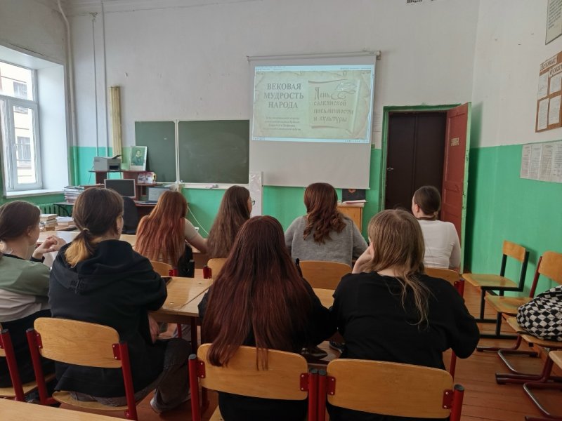 Бологовский колледж