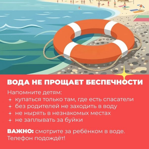 Бологовский колледж