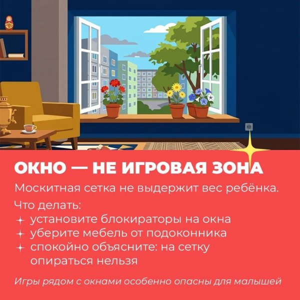 Бологовский колледж