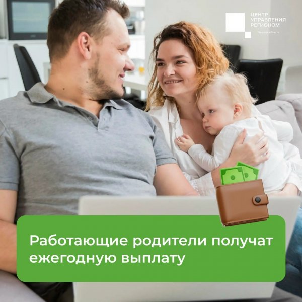 Бологовский колледж