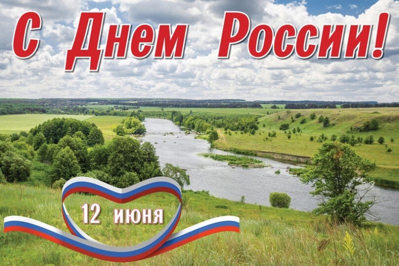 Бологовский колледж