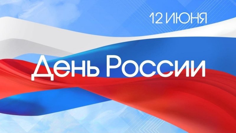 Бологовский колледж