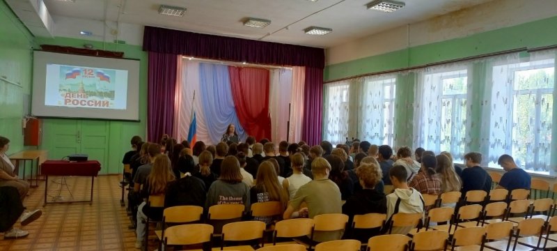Бологовский колледж