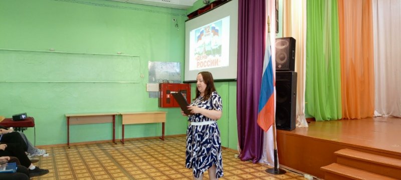 Бологовский колледж