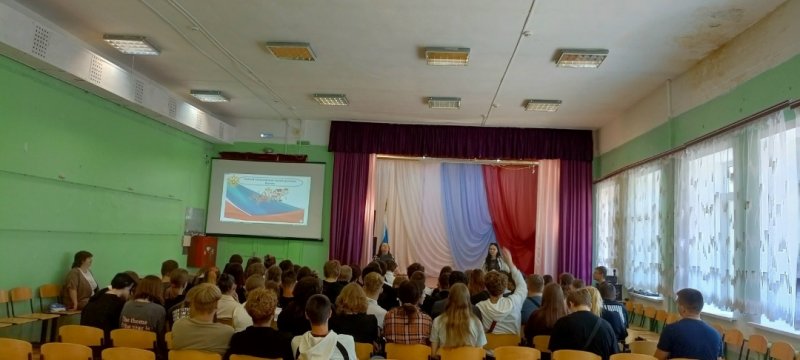 Бологовский колледж