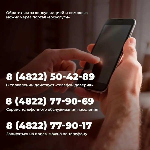 Бологовский колледж