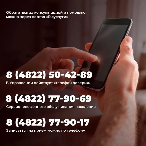 Бологовский колледж