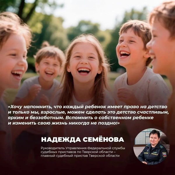 Бологовский колледж