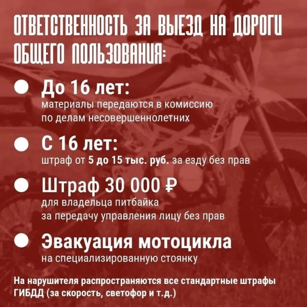 Бологовский колледж