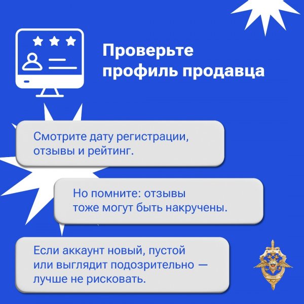 Бологовский колледж