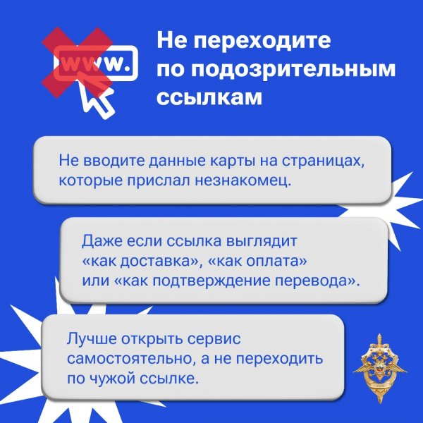 Бологовский колледж