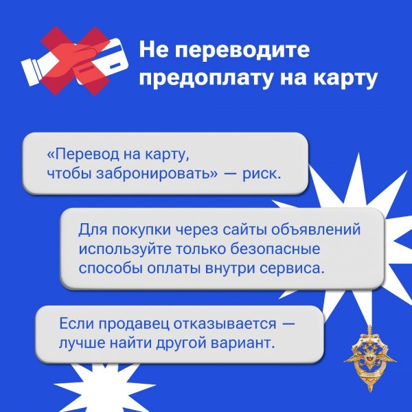 Бологовский колледж