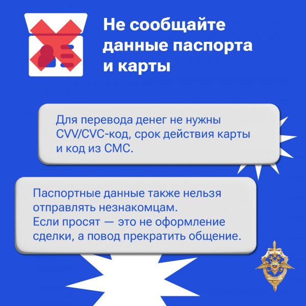 Бологовский колледж