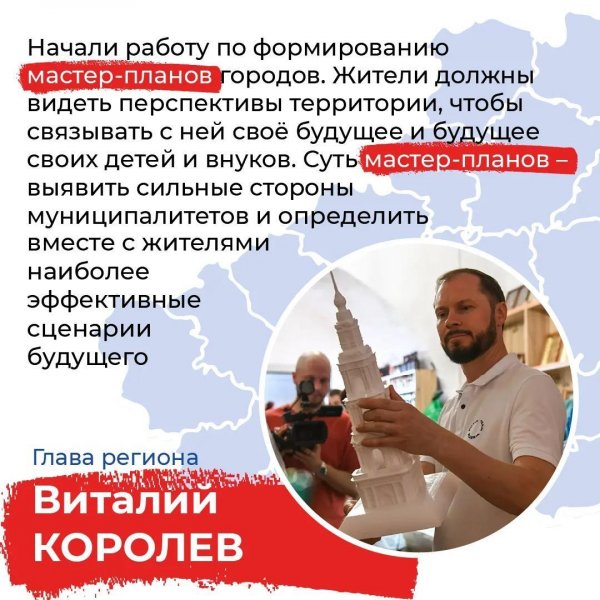 Бологовский колледж
