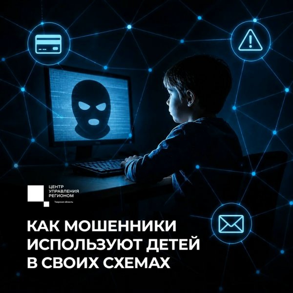 Бологовский колледж