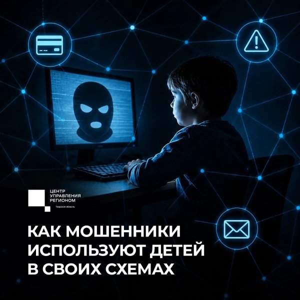 Бологовский колледж
