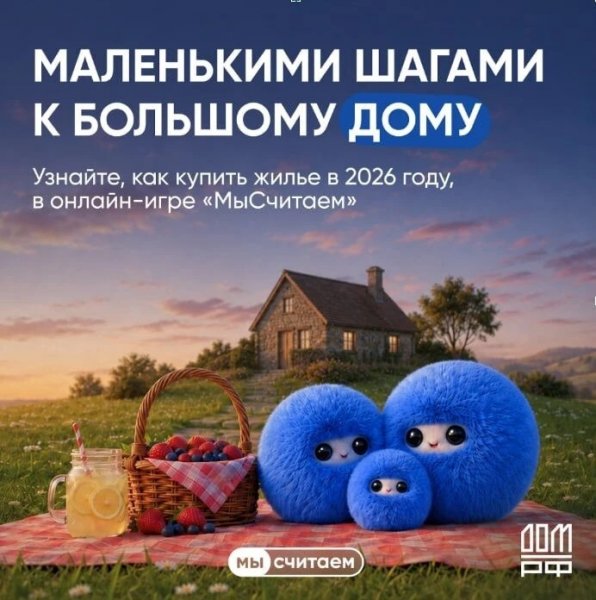 Бологовский колледж
