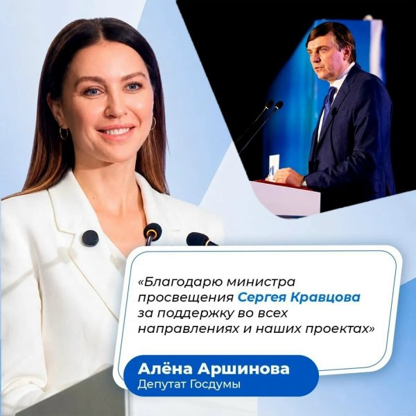 Бологовский колледж