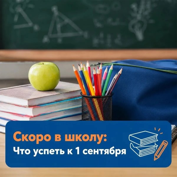 Бологовский колледж